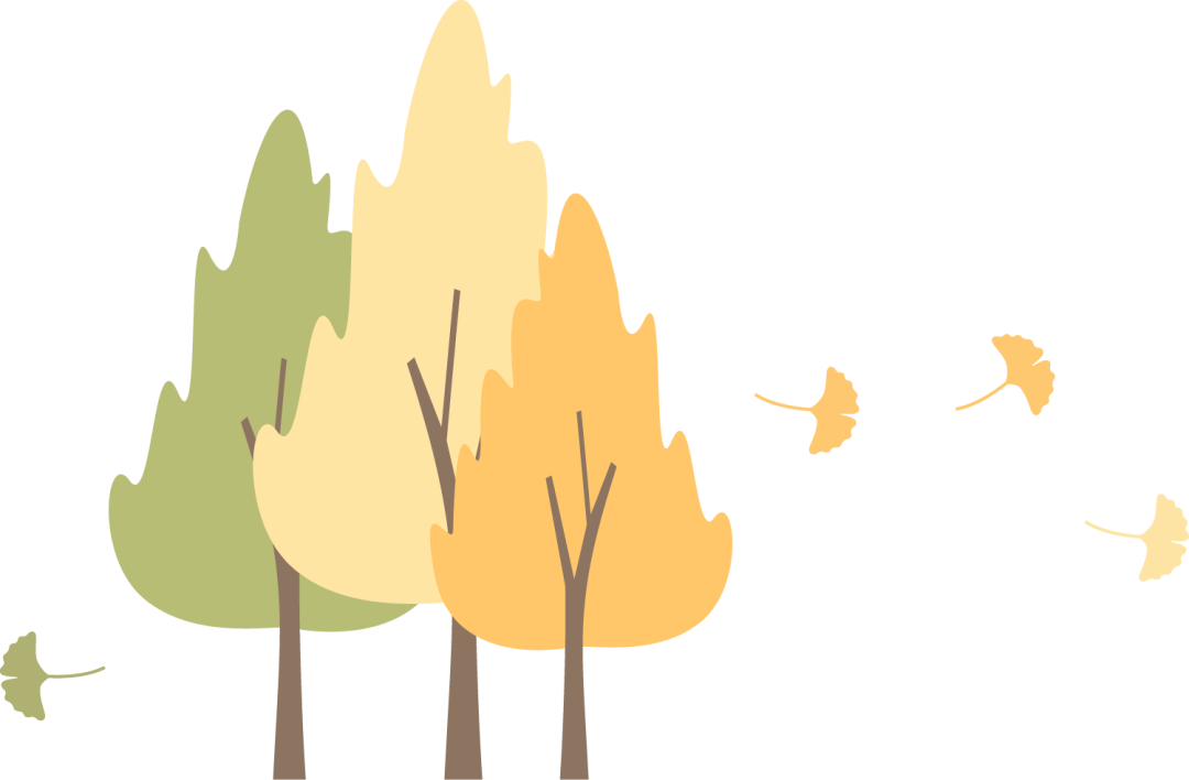 三棵树