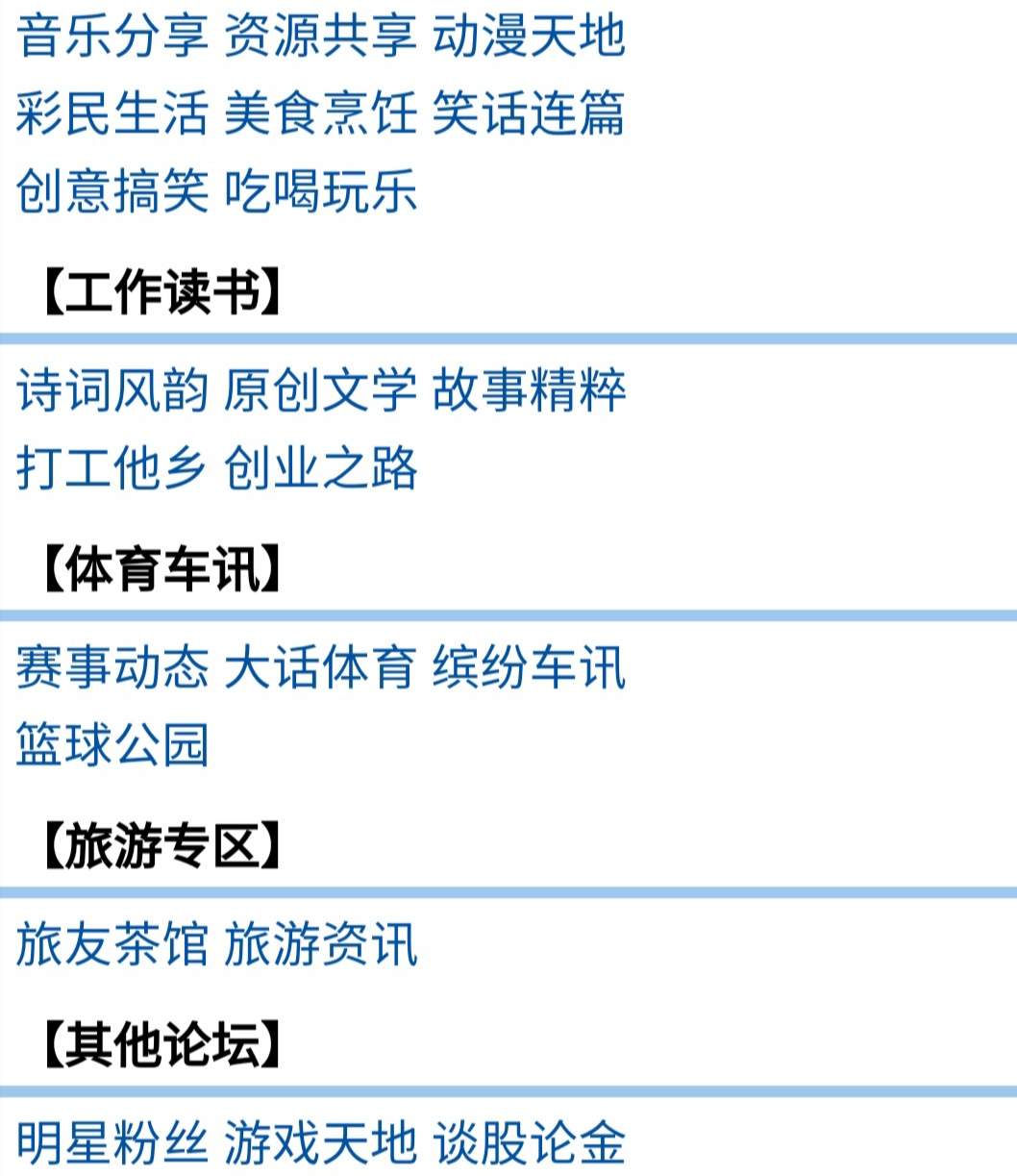 自审1