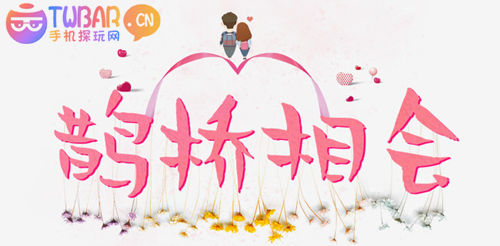 帖子1