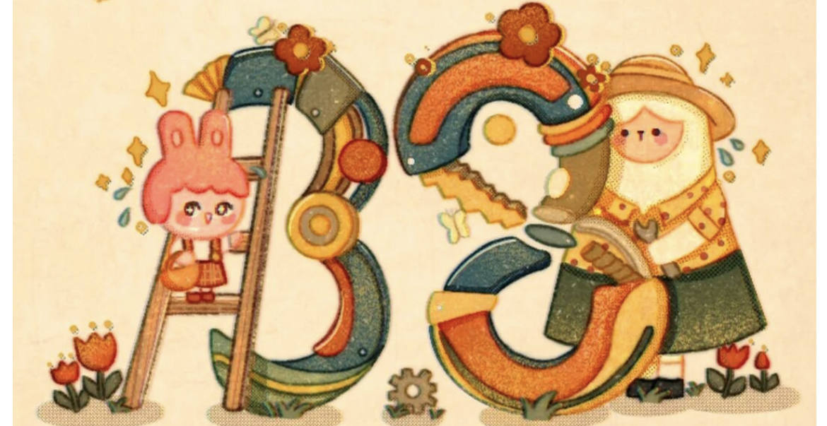 广告画