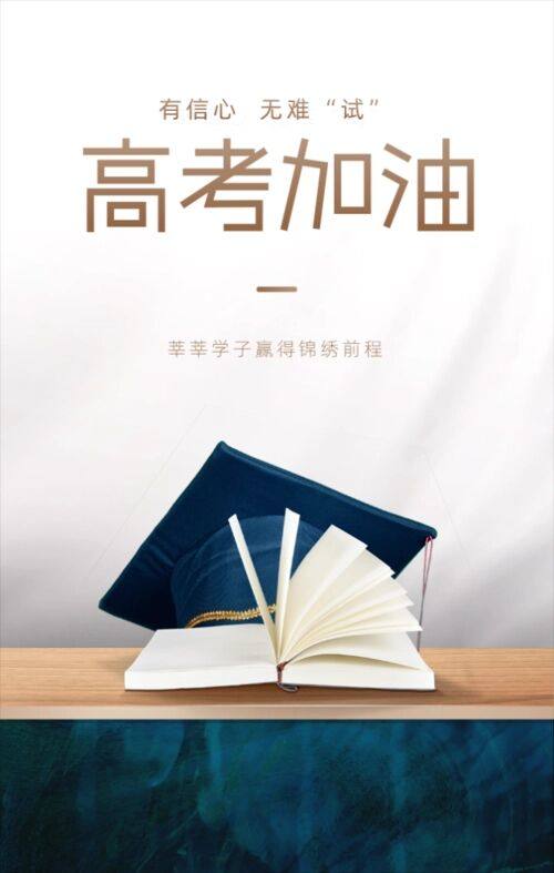 。