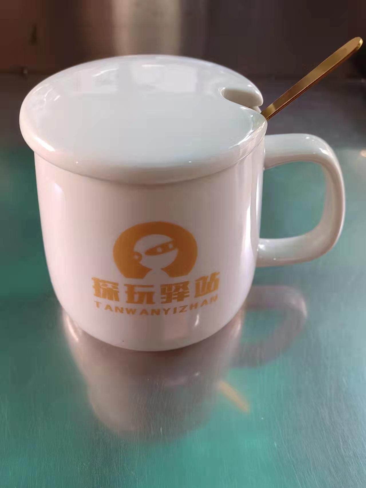 探玩杯子