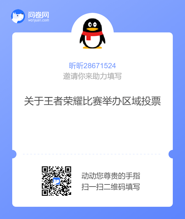 菜狗