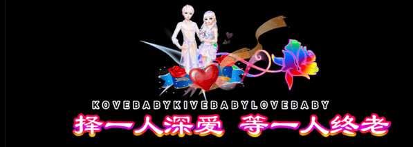 终老