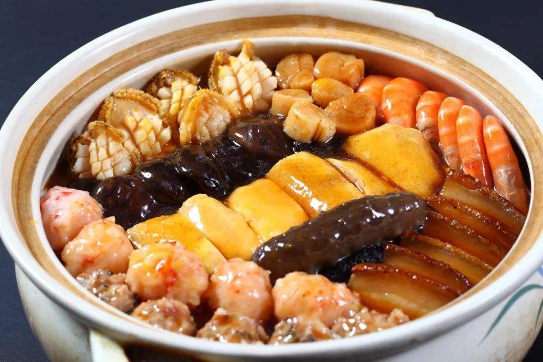 盆菜
