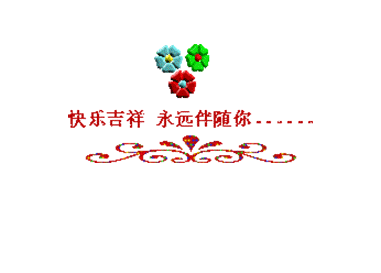 前辍39