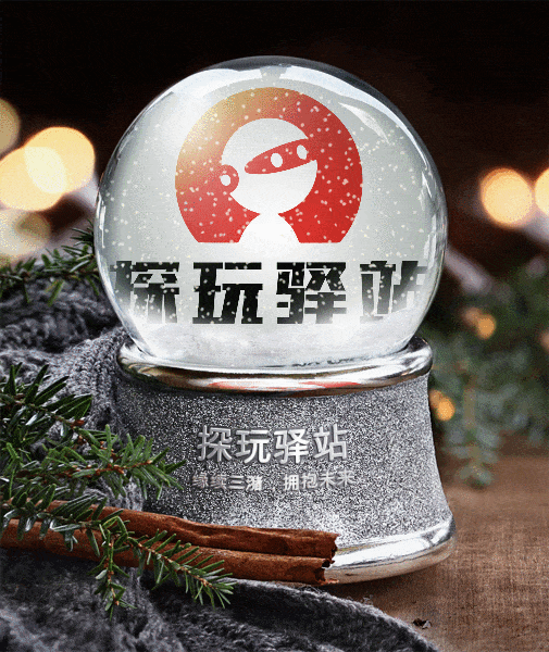 菜狗