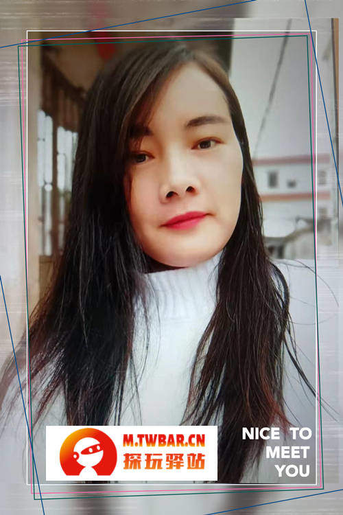我