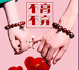 前辍33