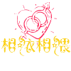 前辍36