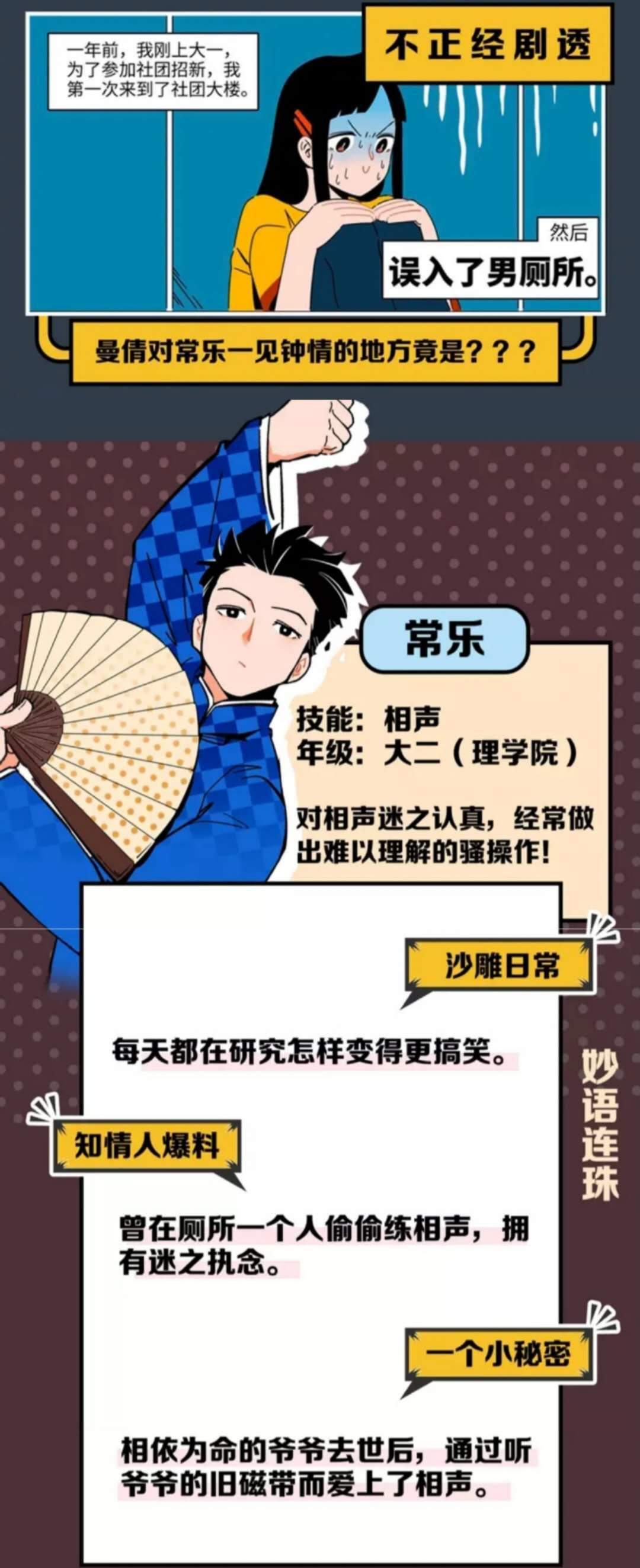 。