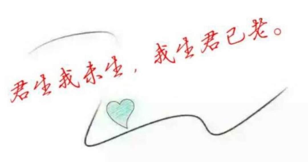 古诗1