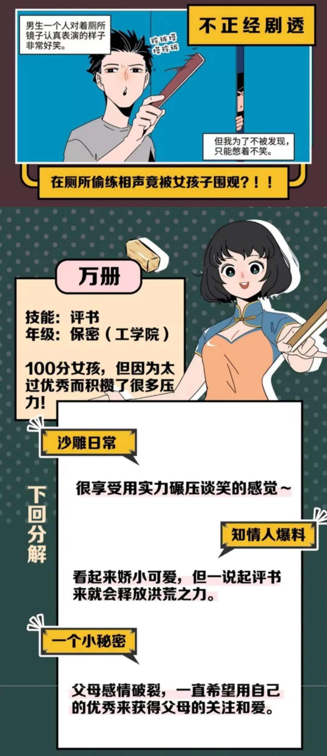。