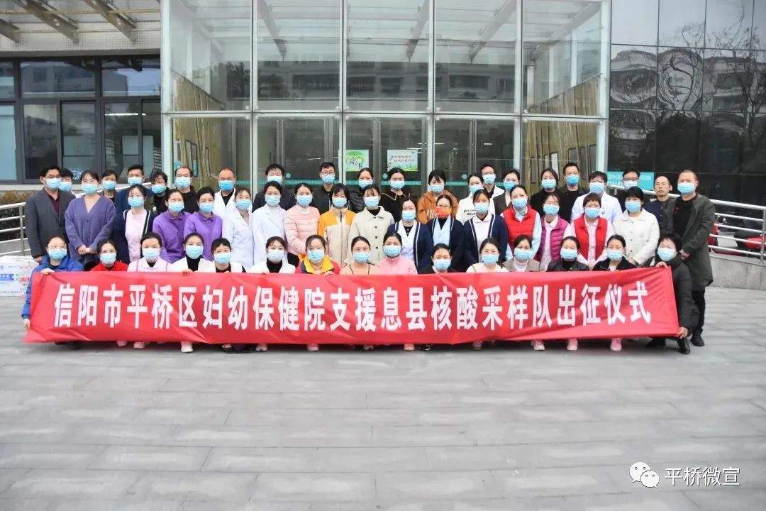 家里
