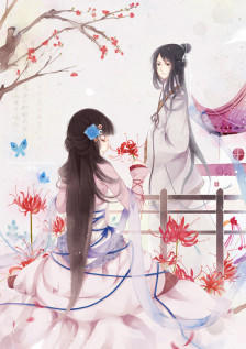 桃林