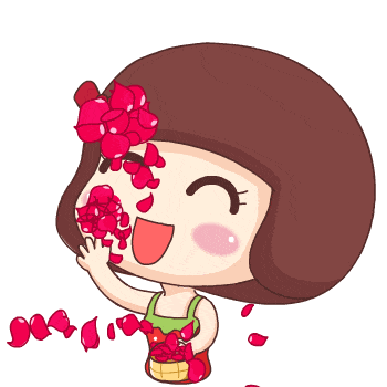 撒花