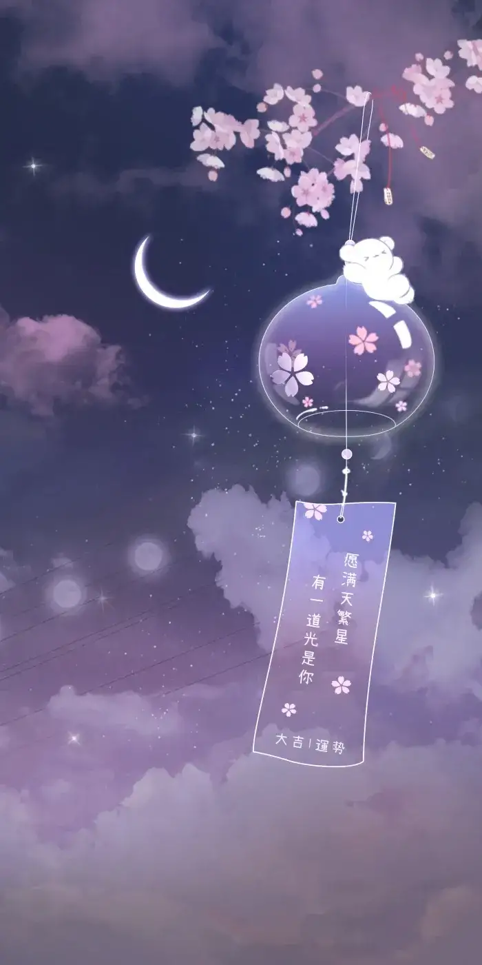 ✿