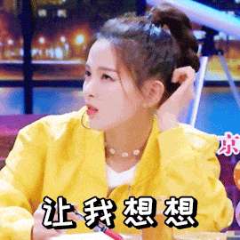 我