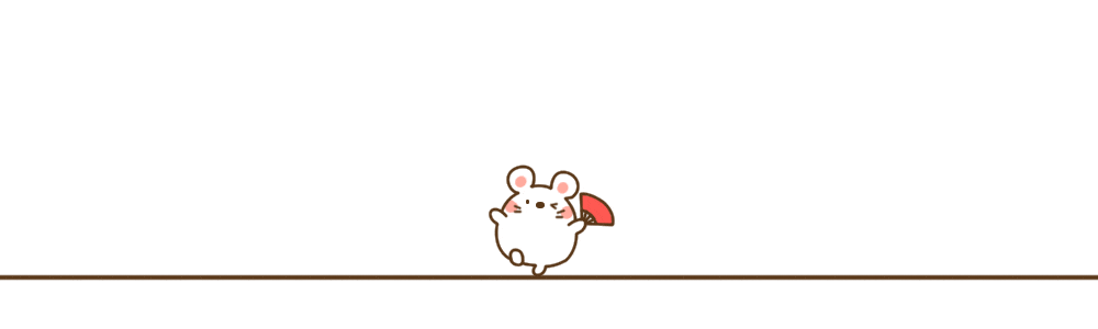 gif小兔子