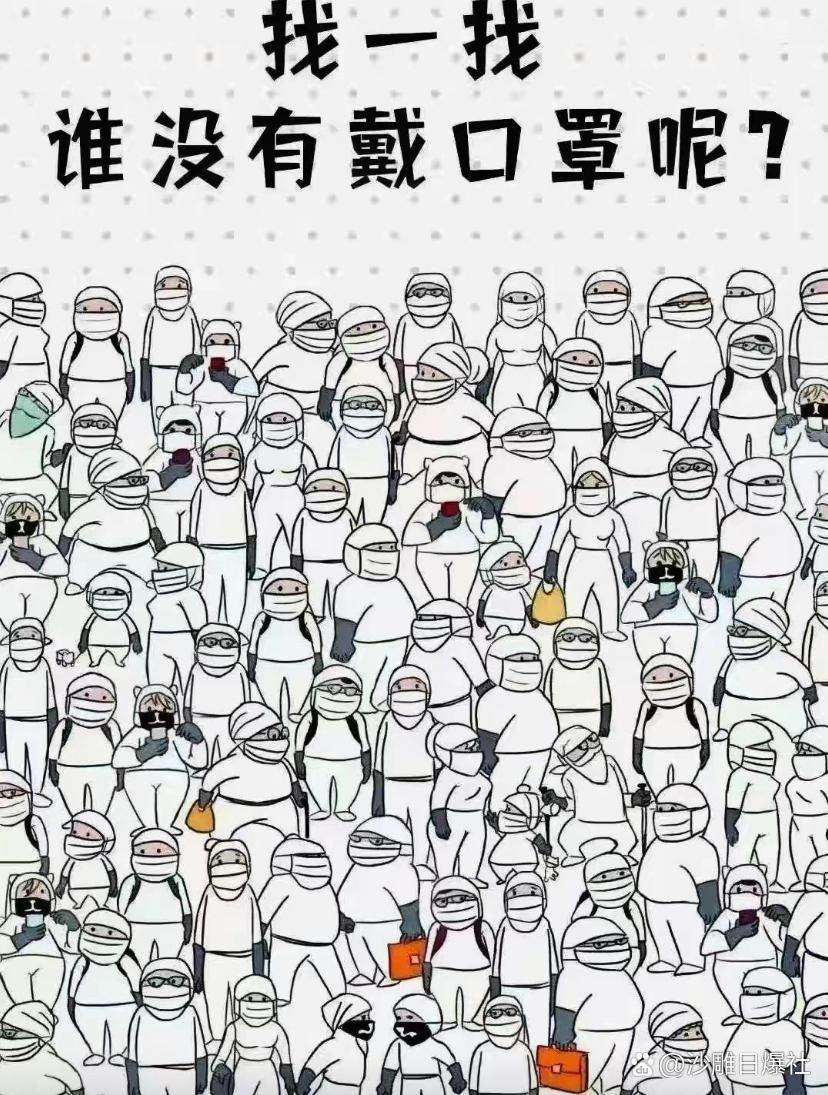 有奖