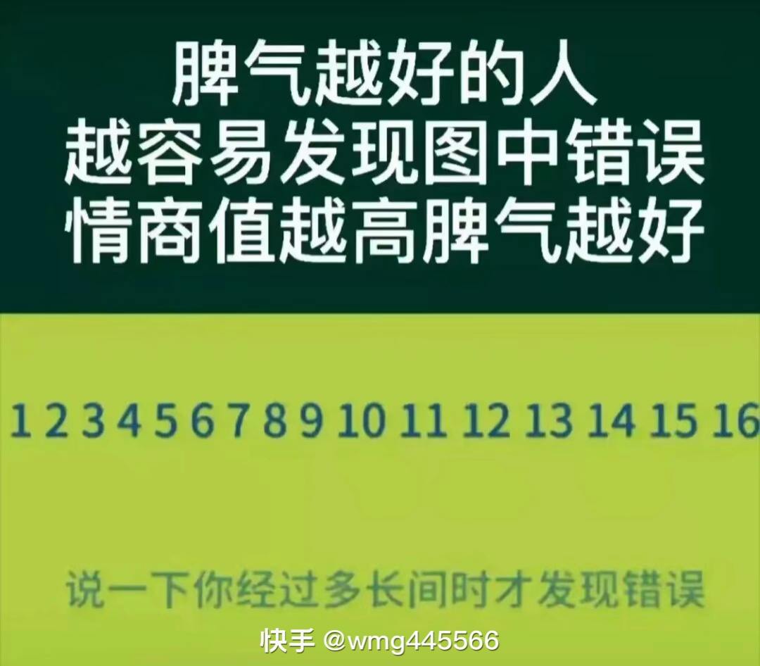 99888