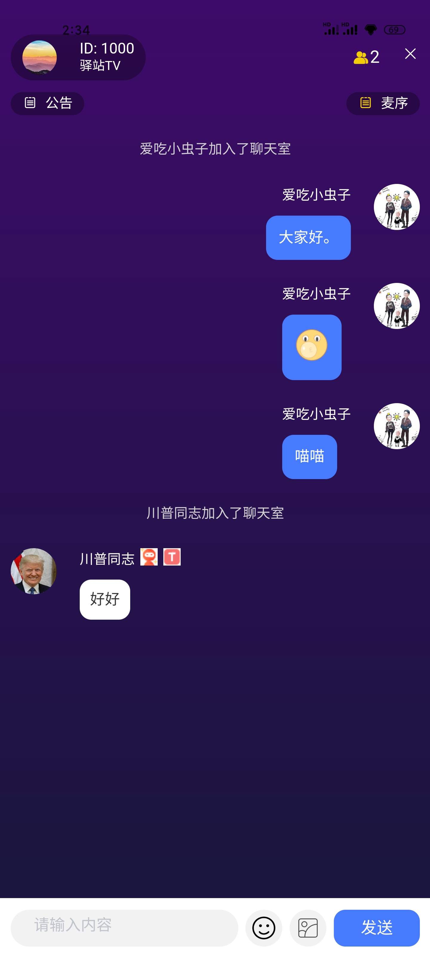 .