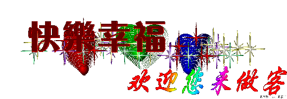 。。