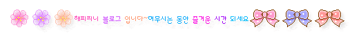 前辍9