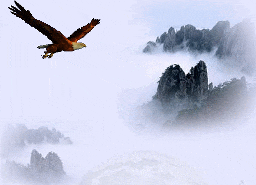 雾山