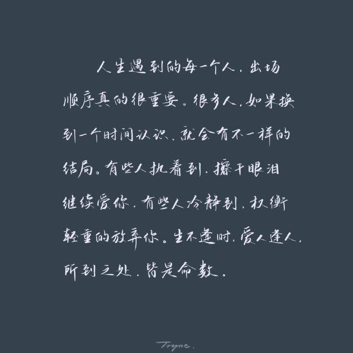 去去去