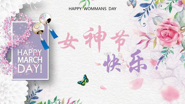 女神