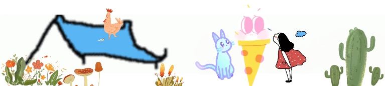 分割线。