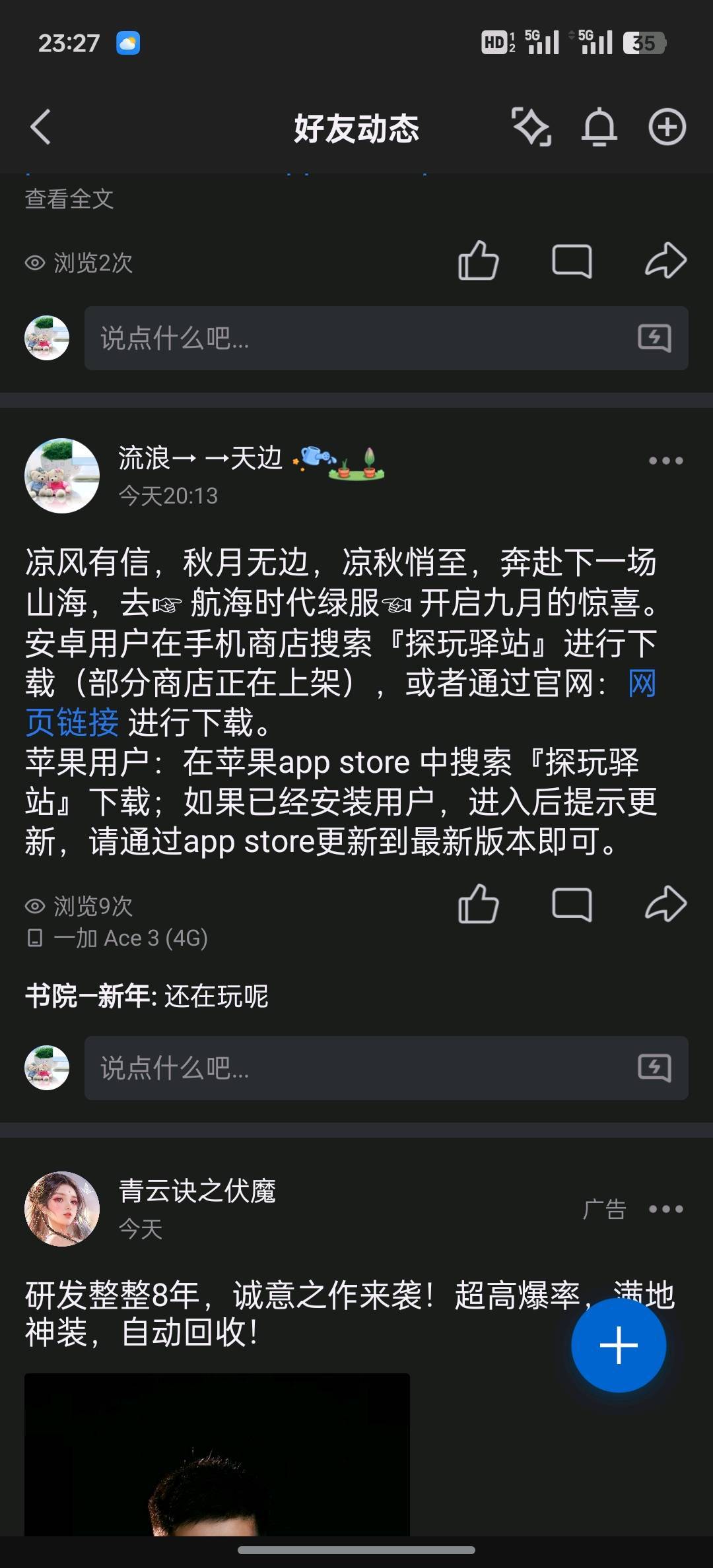 .