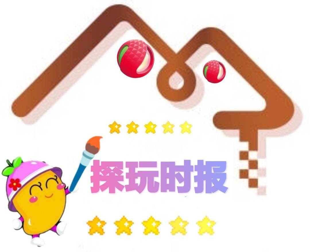 时报封面