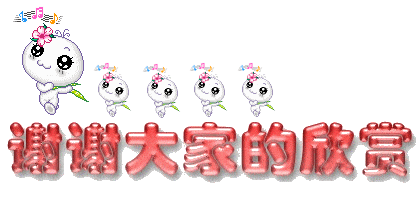 分割线