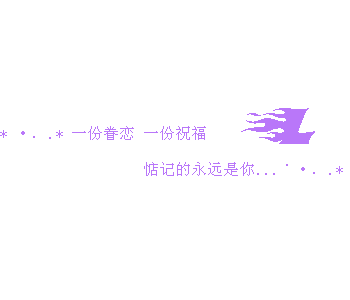 前辍38