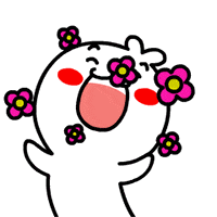 撒花