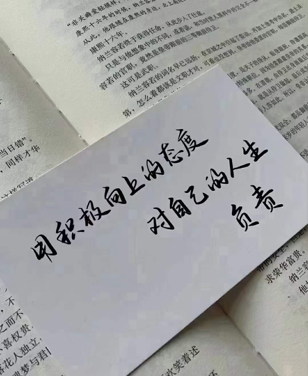 .