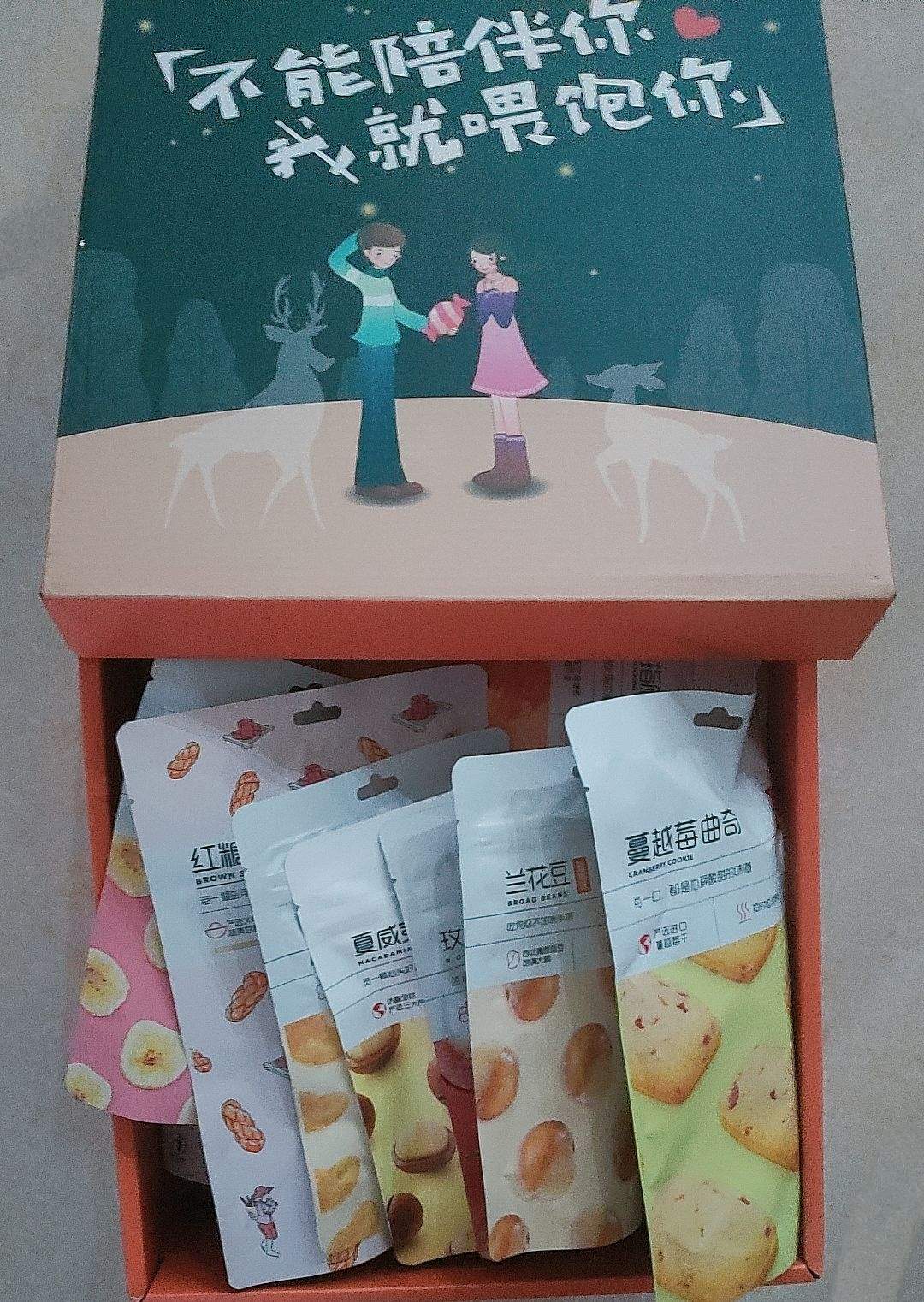 百草味
