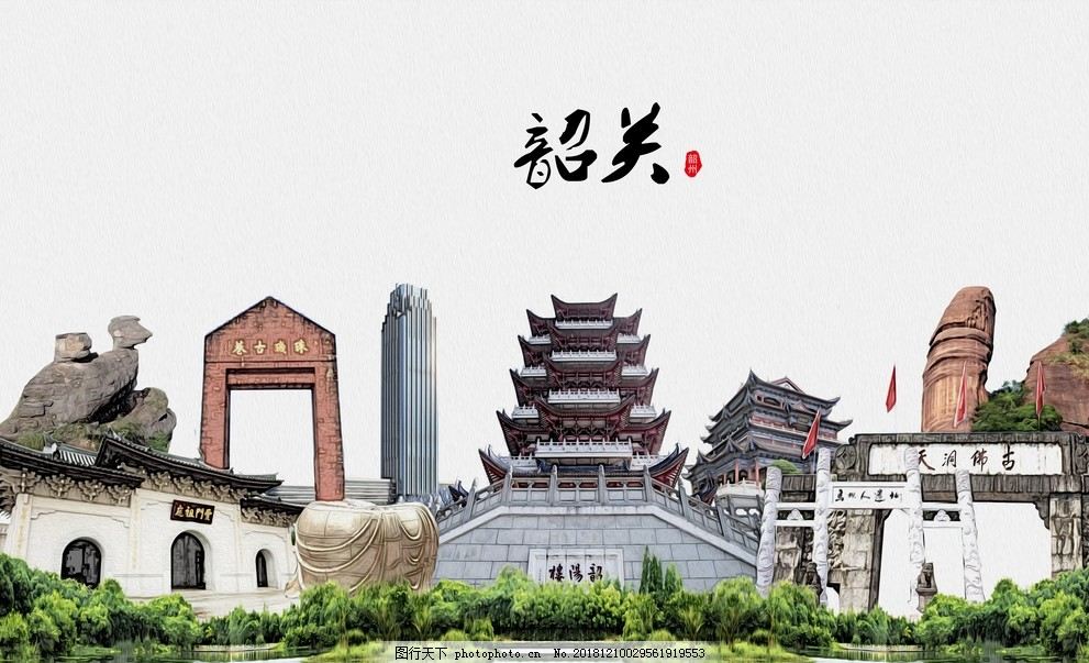 橙子