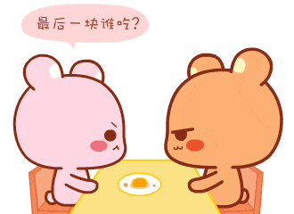 前辍29