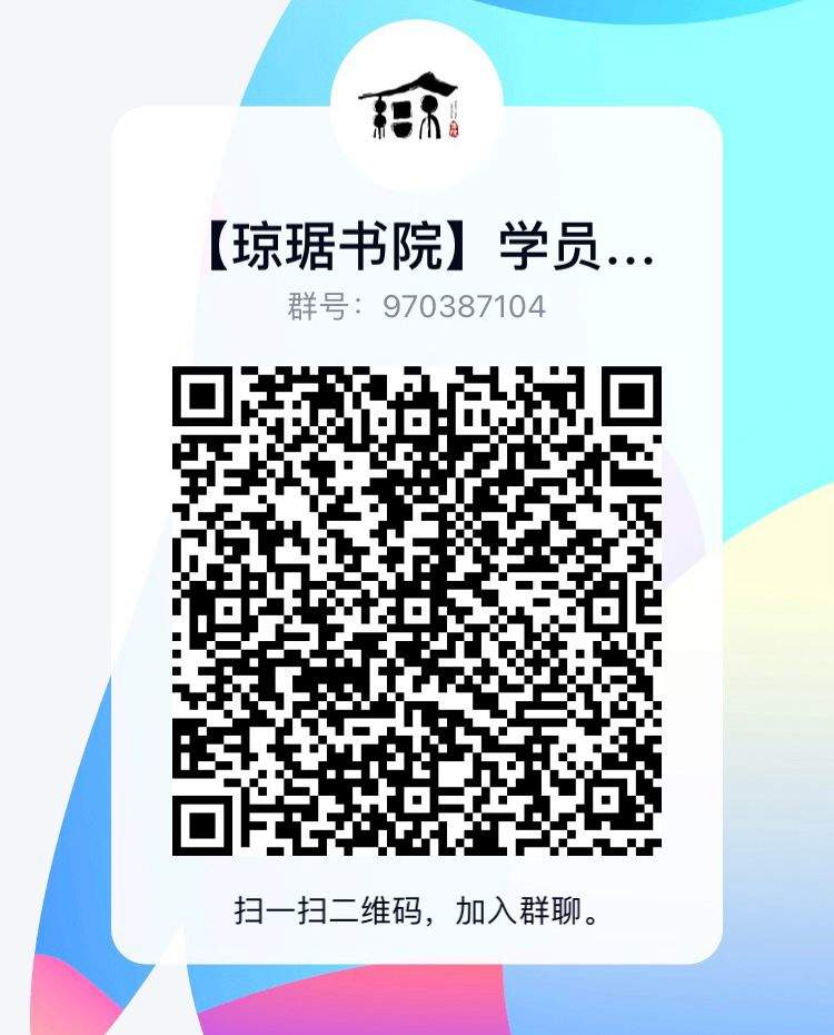 。