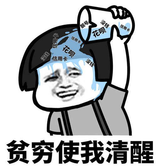 靓号