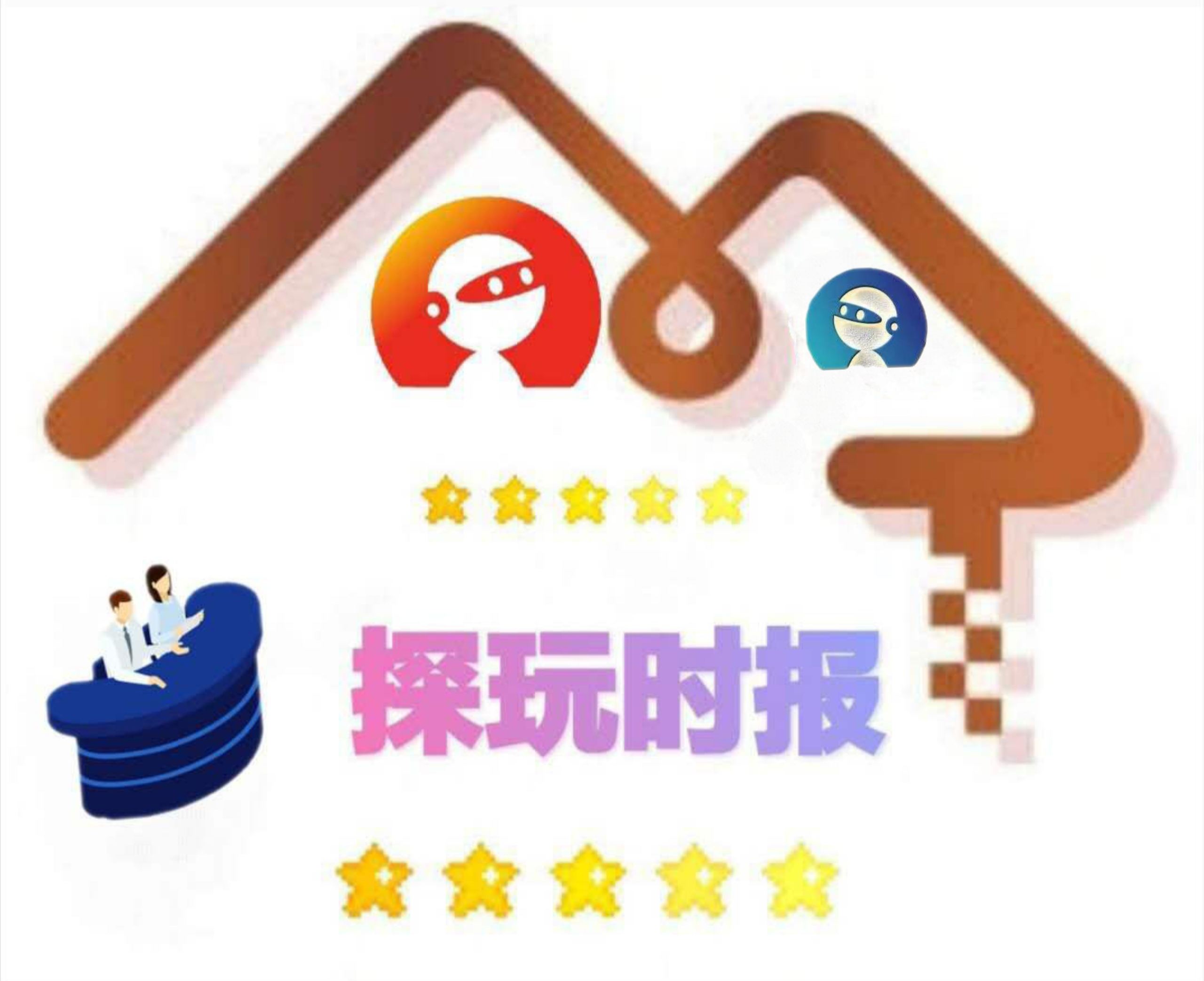 时报封面-新