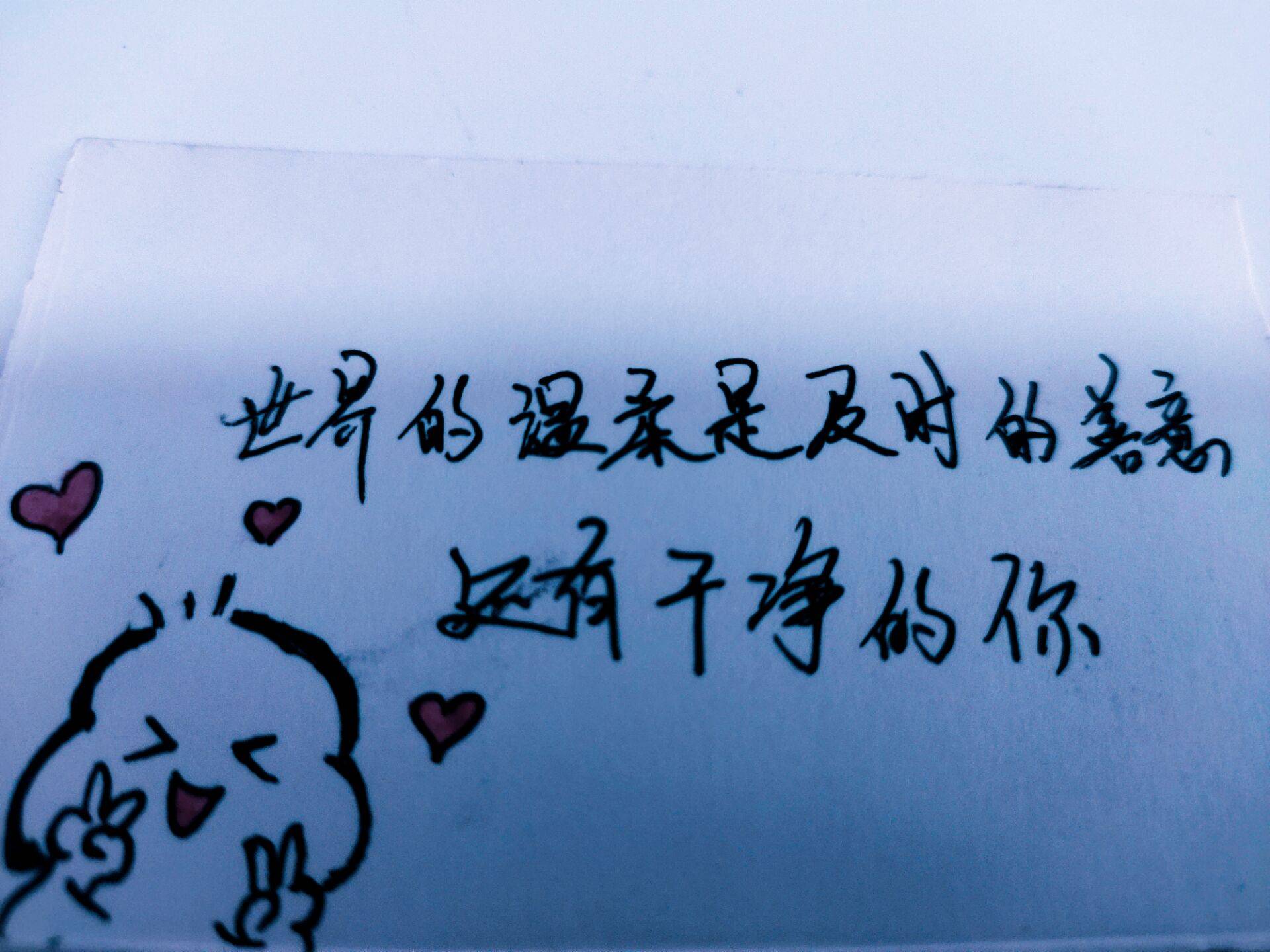 ℋ