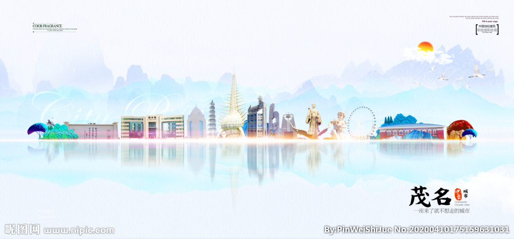 橙子