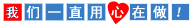 。