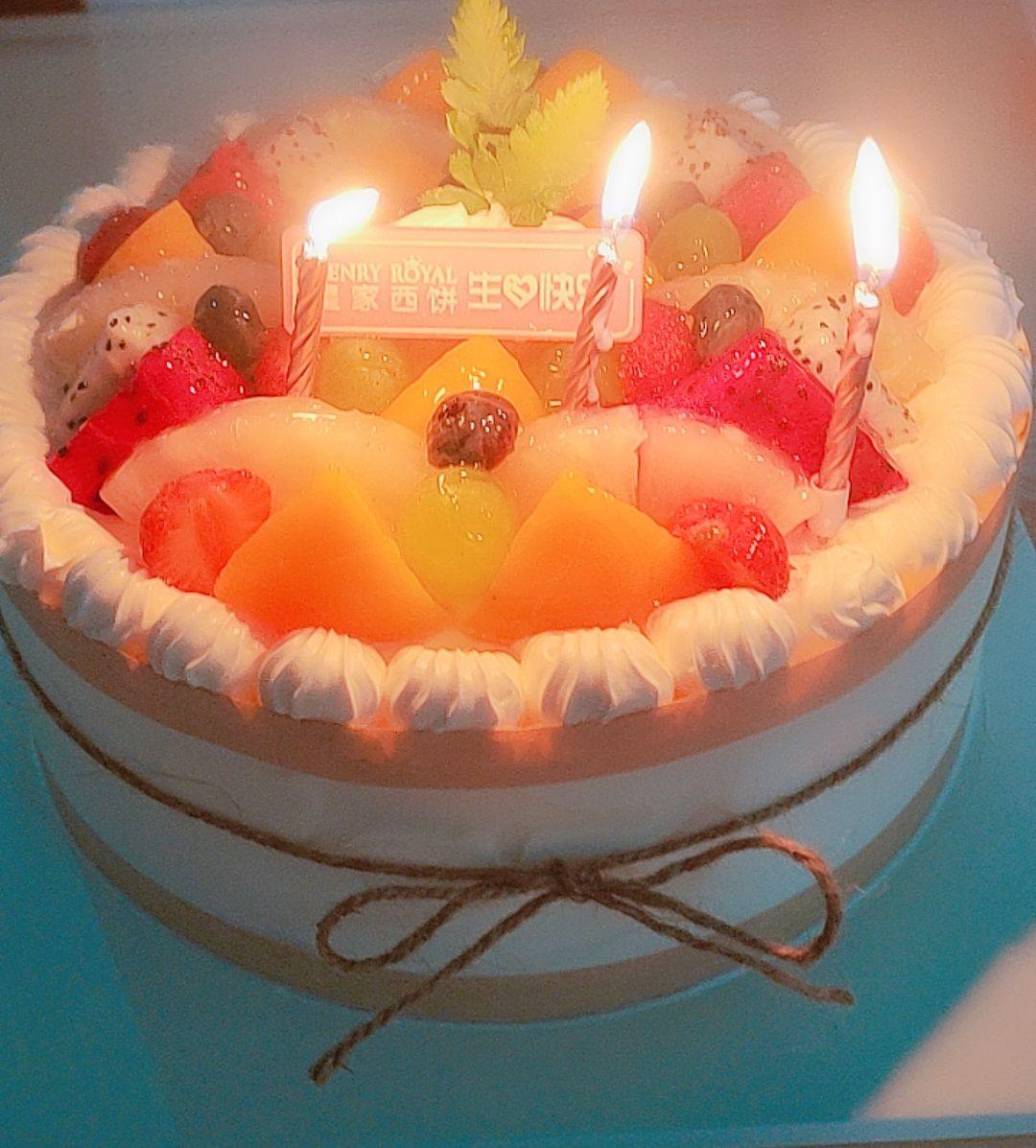 生日