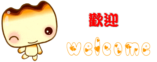 分割线