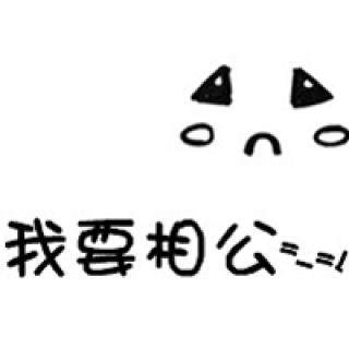 夜儿